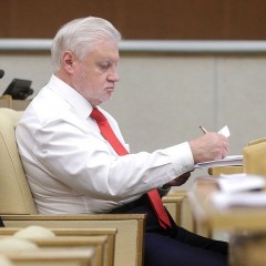 «Справедливая Россия» снова предложила отменить транспортный налог