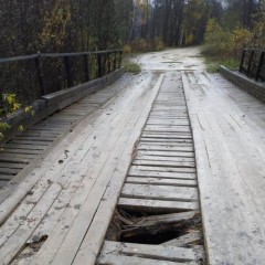 В Рязанской области разрушен аварийный мост