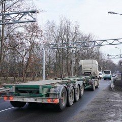 К концу этого года на региональных дорогах России заработают 90 новых пунктов весового контроля