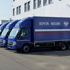 В Калужской области откроют логистический центр «Почты России»