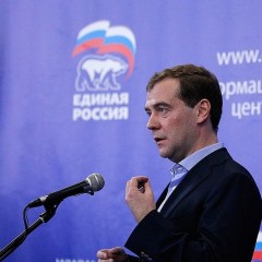 «Единая Россия» предлагает исключить до 2030 года рост косвенных налогов