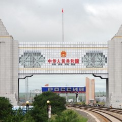 Грузовые поезда на границе РФ и Китая будут досматривать без остановки