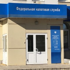 В Кировской области введут налоговые льготы в связи с отменой ЕНВД
