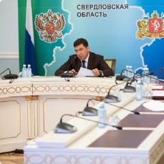 В Свердловской области продлят льготы по транспортному налогу