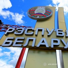 Беларусь расширила перечень исключений для фур из Евросоюза