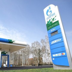 В Алтайском крае построят четыре газозаправочные станции