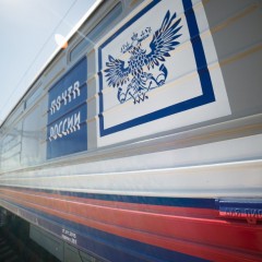 «Почта России» запустит ускоренную доставку российских товаров за рубеж
