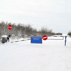В ЯНАО закрыли последнюю зимнюю дорогу